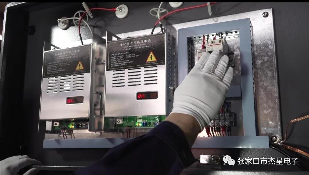 寫給杰星家人——開機(jī)調(diào)試注意的問題