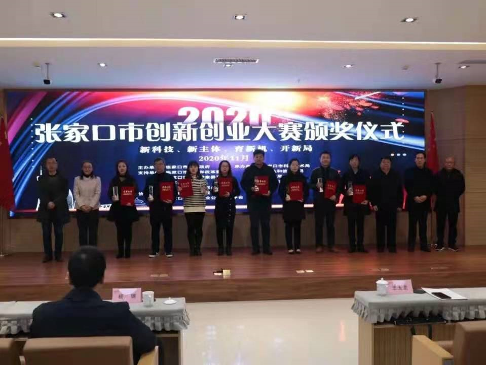 創(chuàng)新環(huán)保，杰星一直在路上！