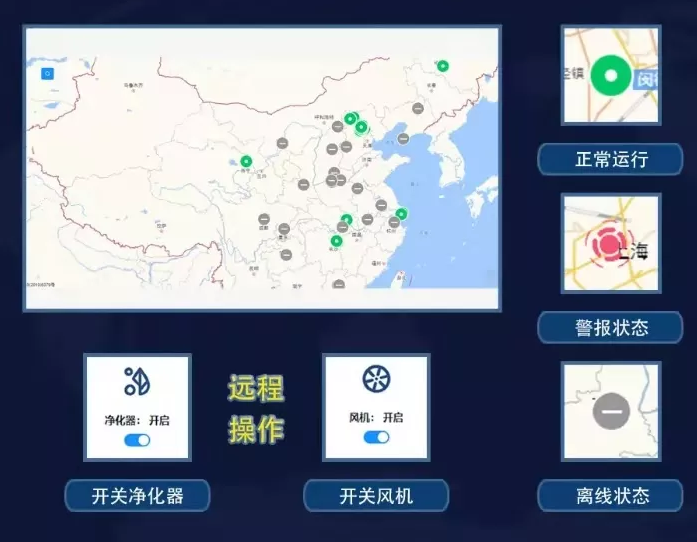 祝賀杰星電子榮獲河北省“專(zhuān)精特新”中小企業(yè)認(rèn)定