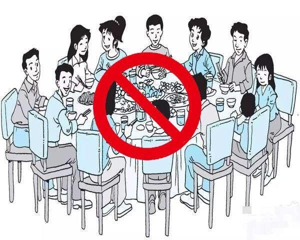 河北加油！中國加油！